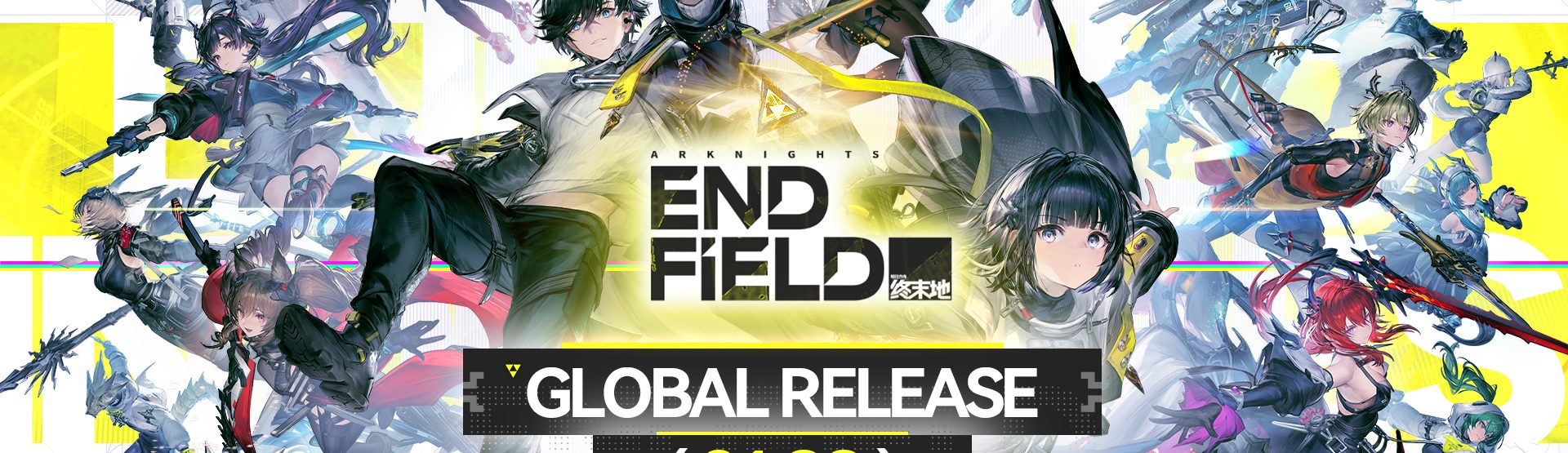 Key_Art_Global_Release_Date